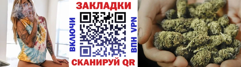  COCAIN Горячий Ключ