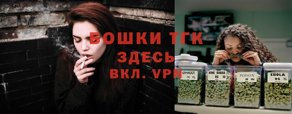хмурый Беломорск