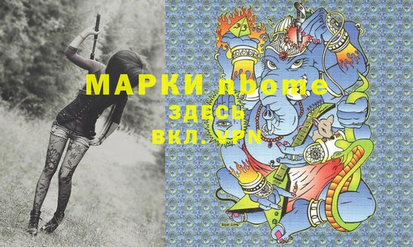 хмурый Беломорск