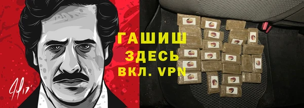 хмурый Беломорск