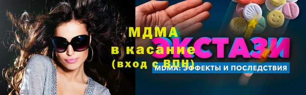 хмурый Белоозёрский