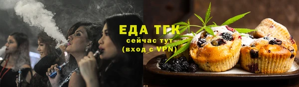 хмурый Белоозёрский
