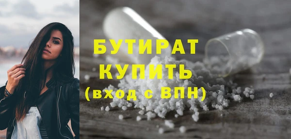 хмурый Беломорск