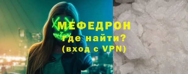гашиш Белокуриха