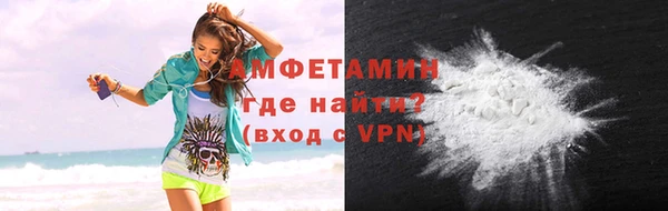 хмурый Беломорск