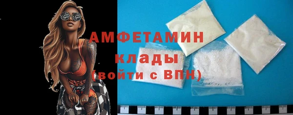 хмурый Беломорск