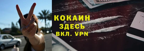 хмурый Беломорск