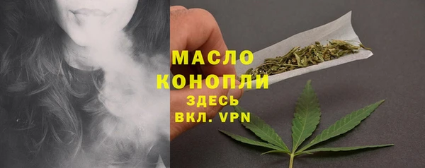 хмурый Беломорск