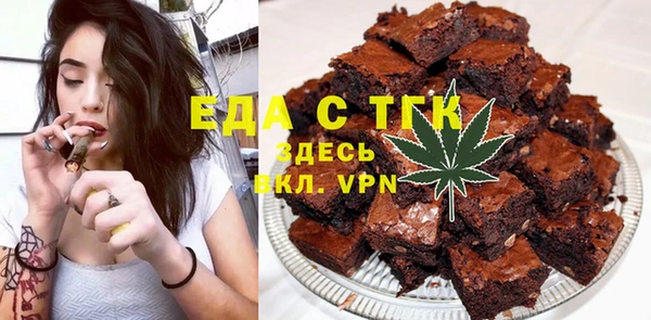 хмурый Белоозёрский