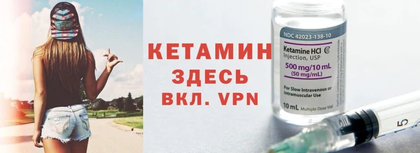 хмурый Беломорск