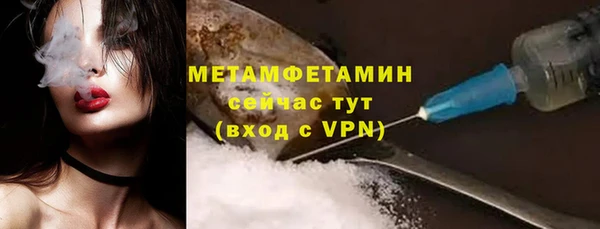 хмурый Белоозёрский