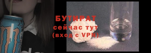 хмурый Белоозёрский