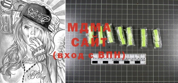 хмурый Белоозёрский