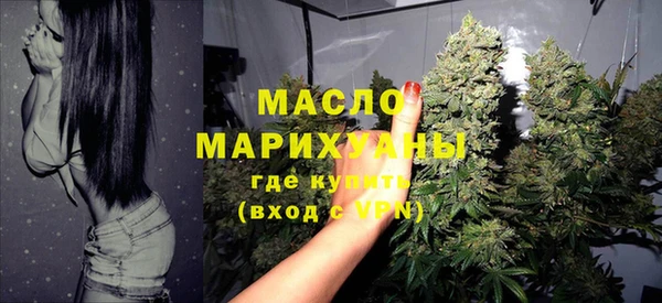 хмурый Беломорск