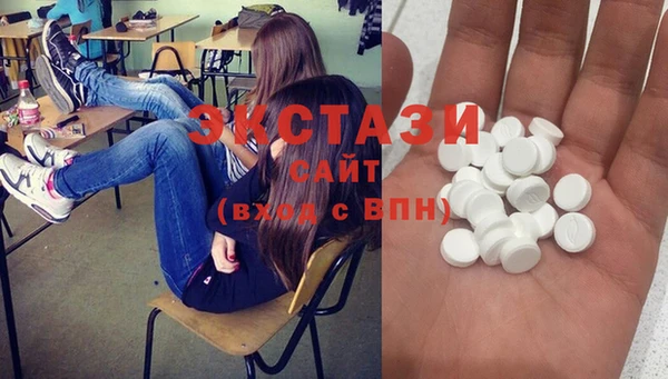 гашиш Белокуриха