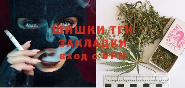 хмурый Белоозёрский