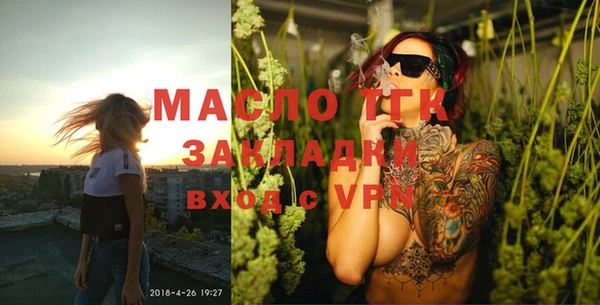 хмурый Белоозёрский