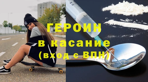 хмурый Беломорск