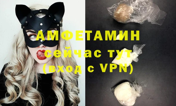 хмурый Беломорск