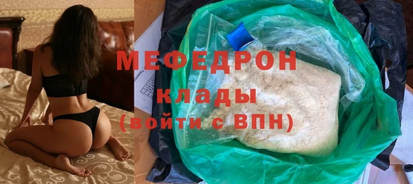 хмурый Белоозёрский