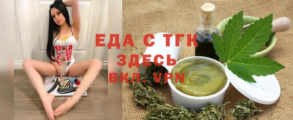 хмурый Белоозёрский