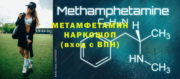 хмурый Белоозёрский