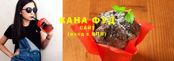 хмурый Беломорск