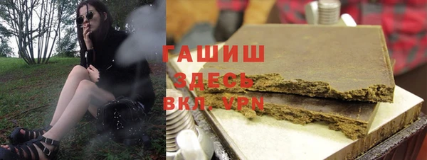 хмурый Беломорск