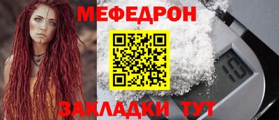 винт Малоярославец