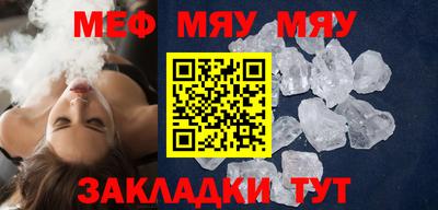 каннабис Малгобек