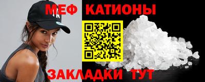 каннабис Малгобек
