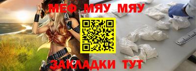 каннабис Малгобек