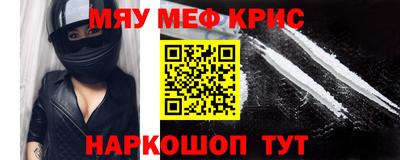 каннабис Малгобек