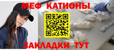 винт Малоярославец