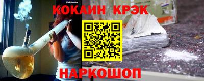 каннабис Малгобек