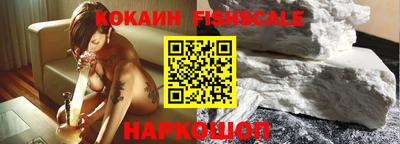 винт Малоярославец
