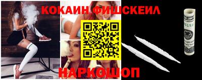 винт Малоярославец