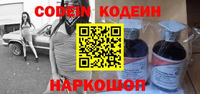 винт Малоярославец