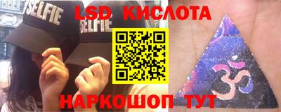 винт Малоярославец