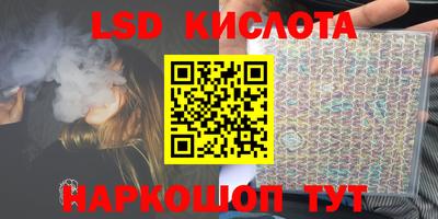 винт Малоярославец