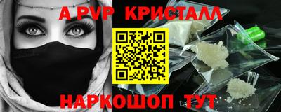 каннабис Малгобек