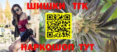 винт Малоярославец