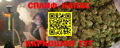 винт Малоярославец