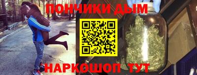 молекула духа Мариинск