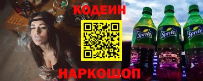 каннабис Малгобек