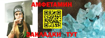 каннабис Малгобек