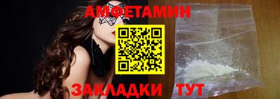 каннабис Малгобек