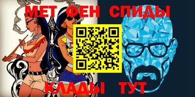 винт Малоярославец