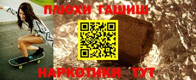 винт Малоярославец