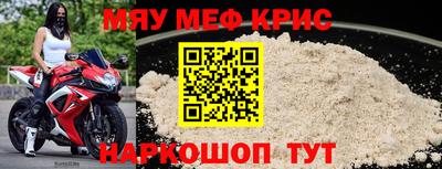 каннабис Малгобек
